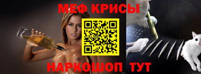 спиды Тара