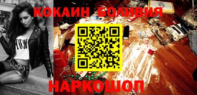 меф Туймазы