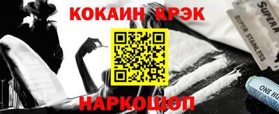 спиды Тара
