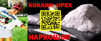 меф VHQ Тверь