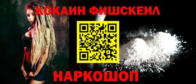 спиды Тара