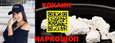 меф VHQ Тверь