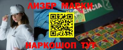 ПСИЛОЦИБИНОВЫЕ ГРИБЫ Тулун