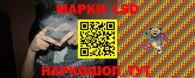 спиды Тара