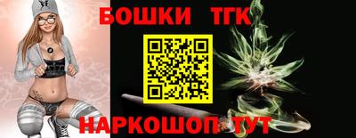 спиды Тара