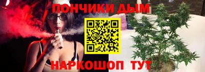бутик Тула