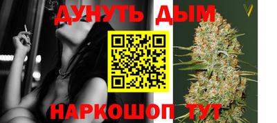 меф Туймазы