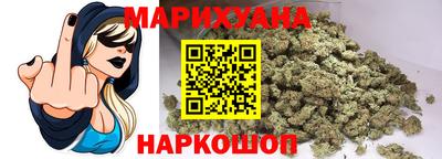 ПСИЛОЦИБИНОВЫЕ ГРИБЫ Тулун