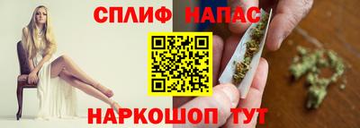 меф VHQ Тверь