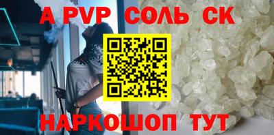 ПСИЛОЦИБИНОВЫЕ ГРИБЫ Тулун