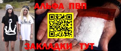 ПСИЛОЦИБИНОВЫЕ ГРИБЫ Тулун