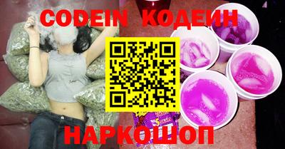 меф VHQ Тверь