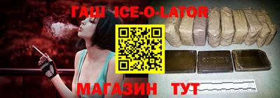 спиды Тара