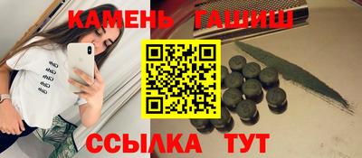 меф Туймазы