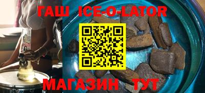 меф VHQ Тверь