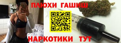 меф VHQ Тверь