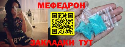 бутик Тула