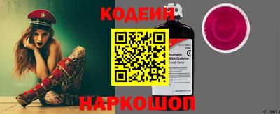 меф VHQ Тверь